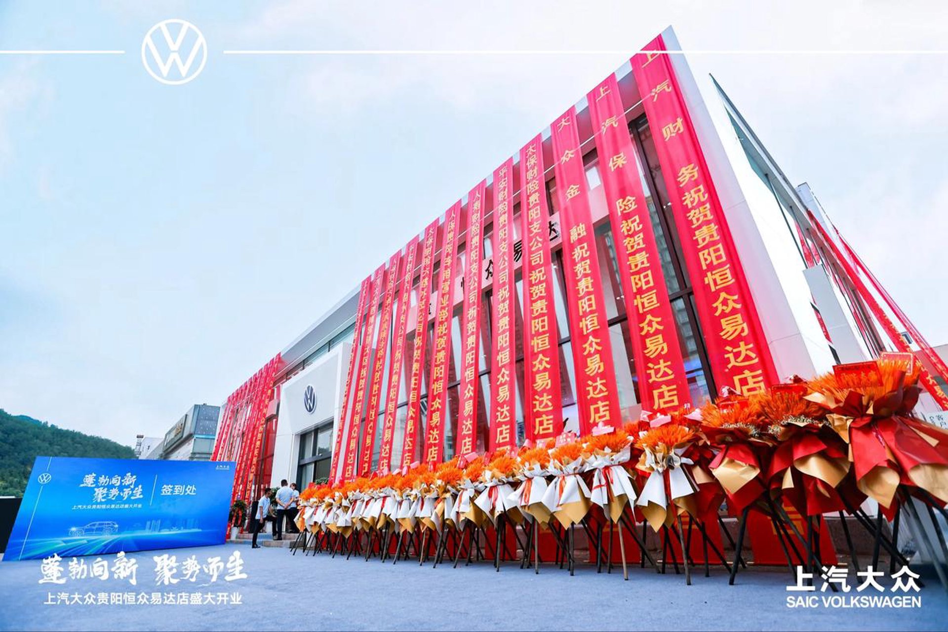 易达网络科技